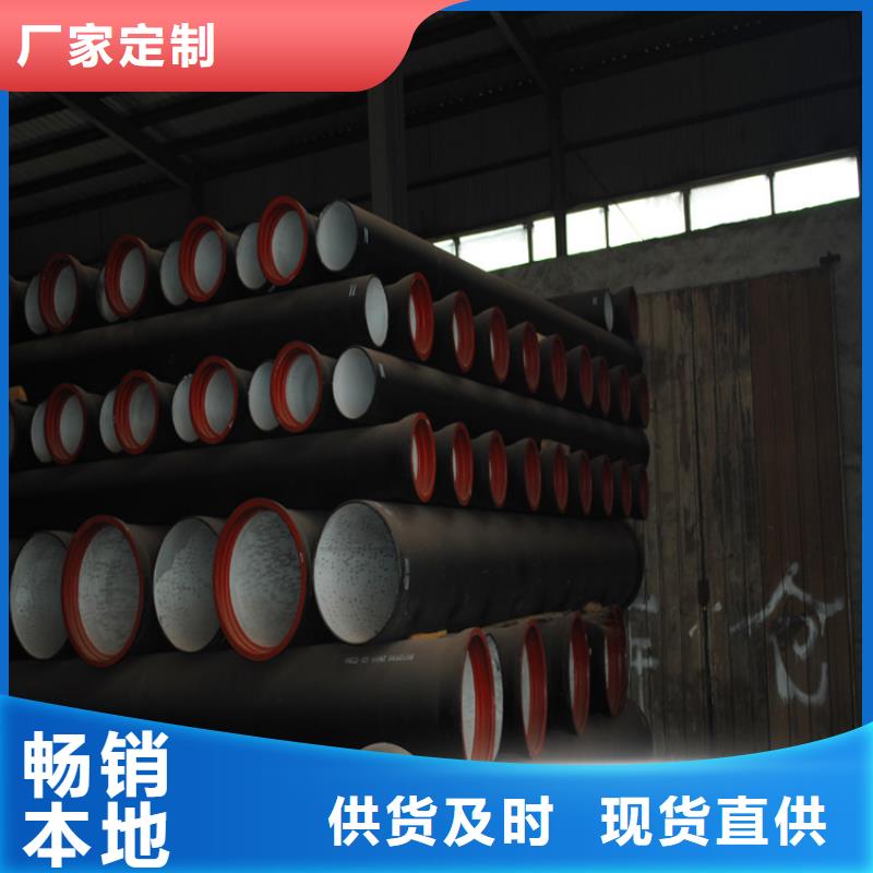 球墨铸铁管产品实拍