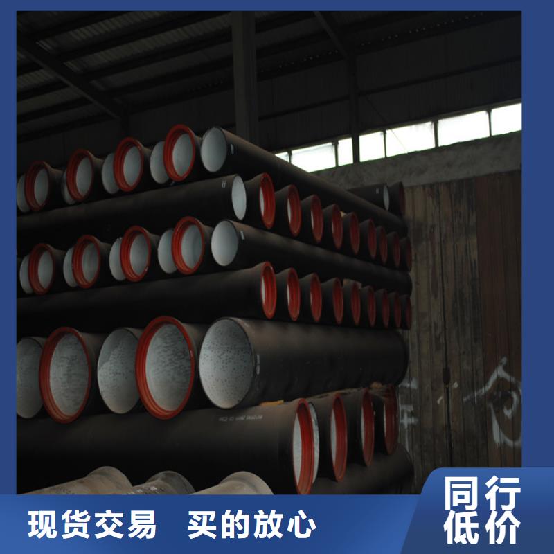 球墨铸铁管300*500球墨铸铁篦子质优价保