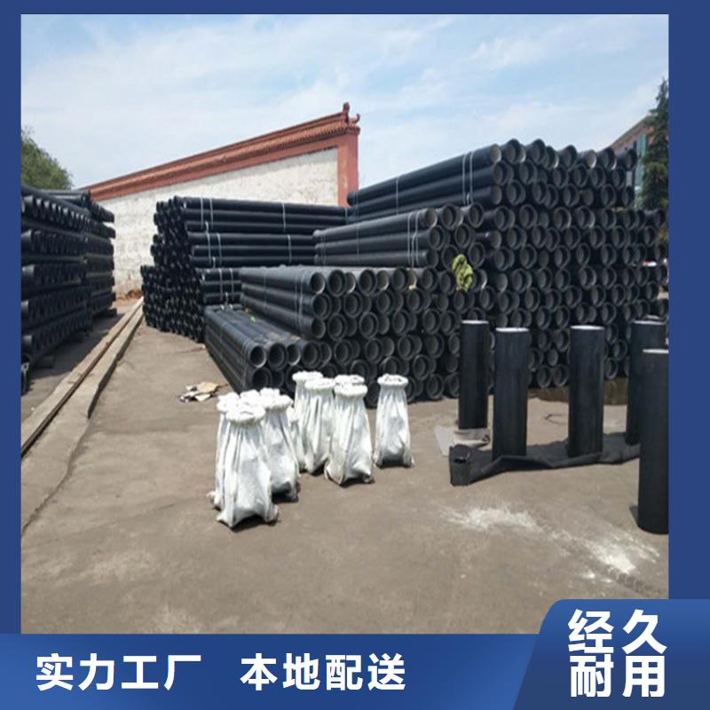 球墨铸铁管_球墨铸铁管件多行业适用