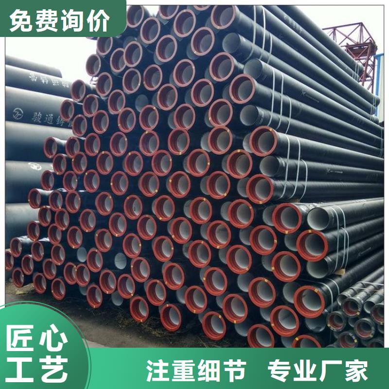 球墨铸铁管方形球墨铸铁双开井盖生产加工