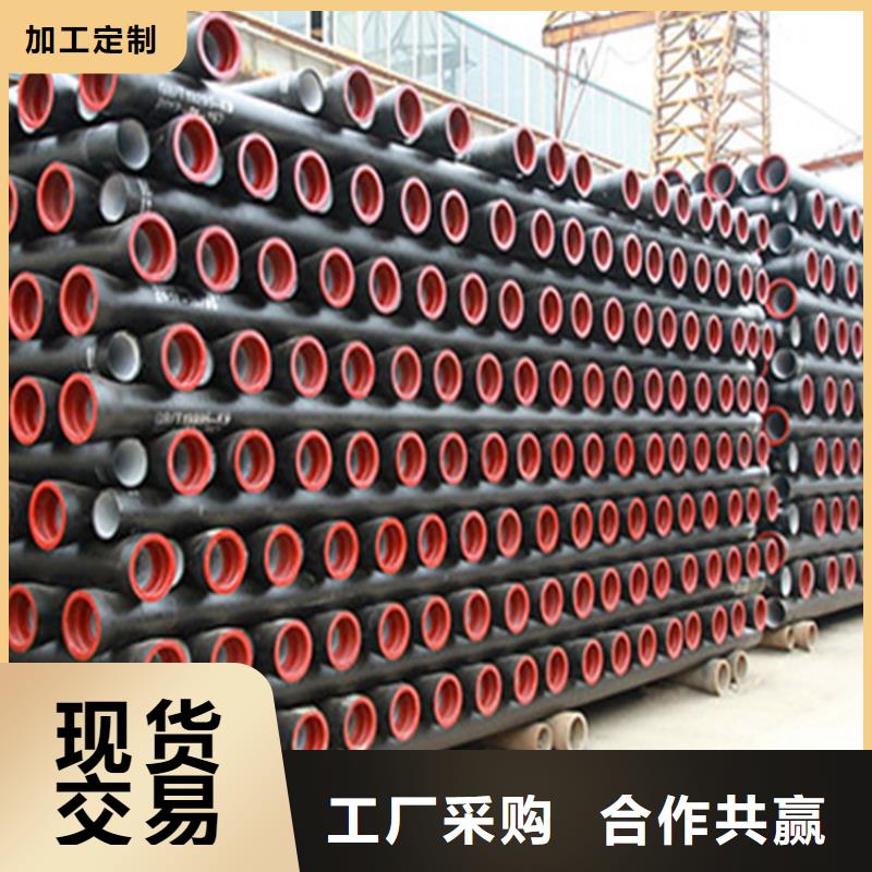 球墨铸铁管酸洗钝化无缝钢管款式新颖