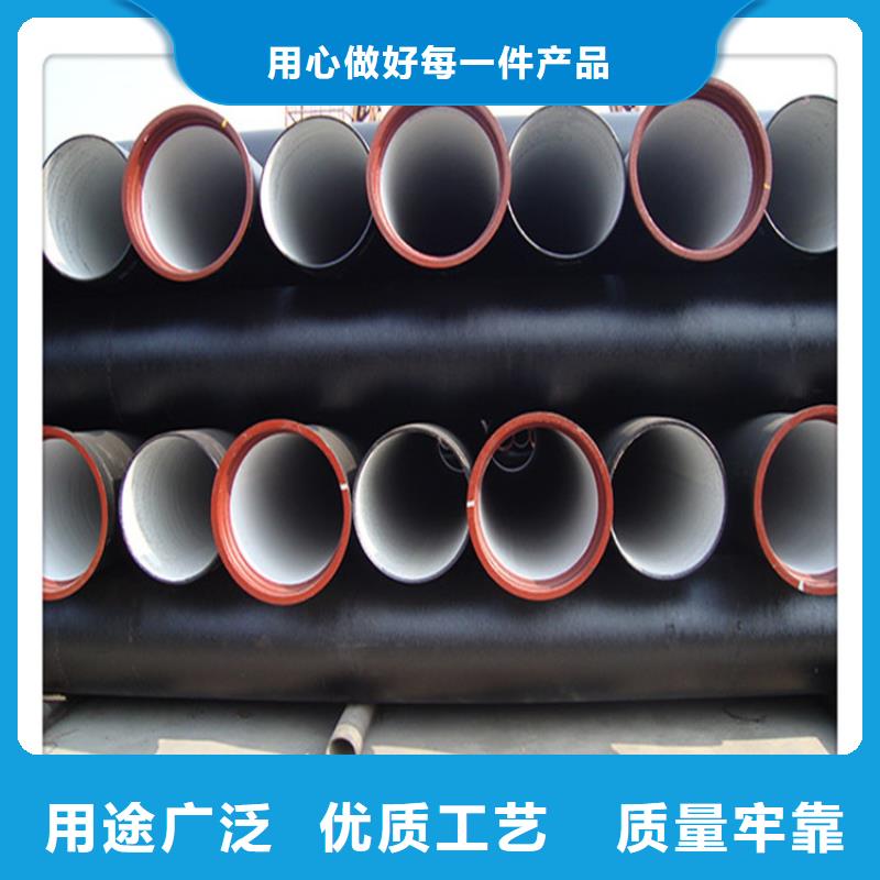 球墨铸铁管墨铸铁防盗井盖的简单介绍