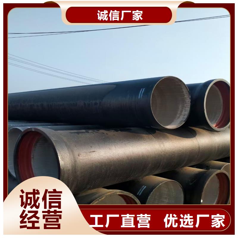 球墨铸铁管【方形球墨铸铁双开井盖】好产品价格低