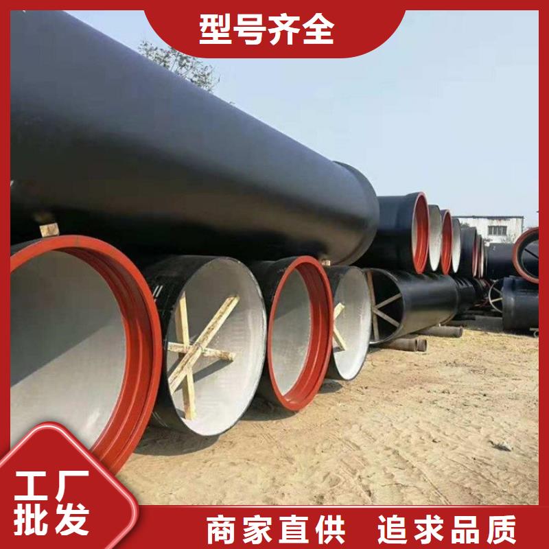 球墨铸铁管,球墨铸铁双层篦子使用方法