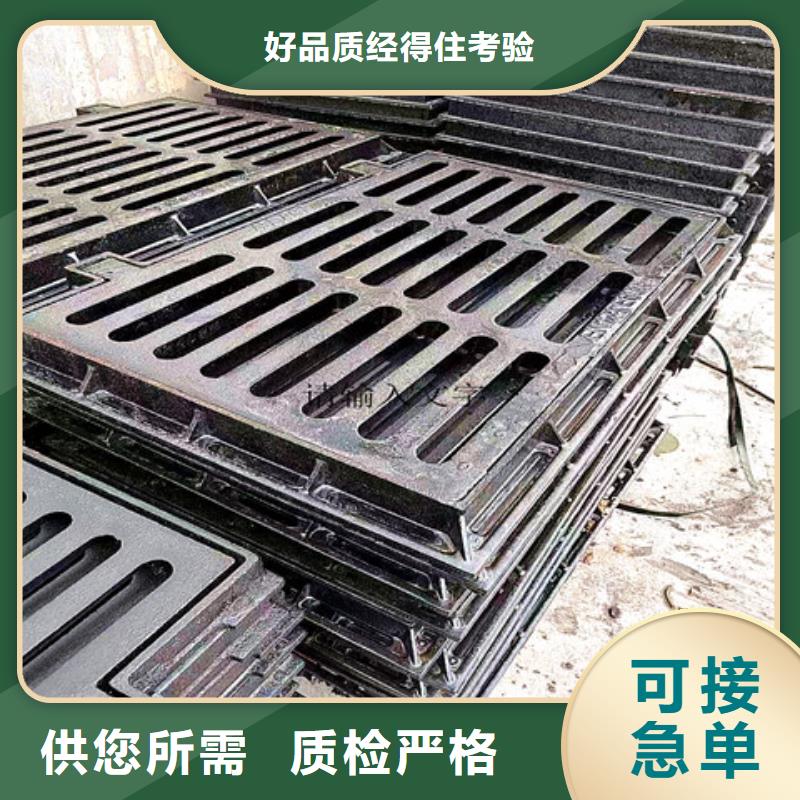 球墨铸铁井盖六防带锁圆井的简单介绍