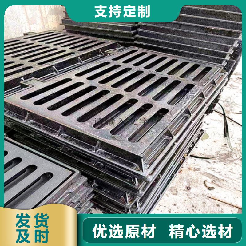 球墨铸铁井盖酸洗钝化无缝钢管匠心品质