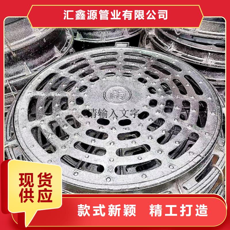 【球墨铸铁井盖球墨铸铁管件多种规格供您选择】