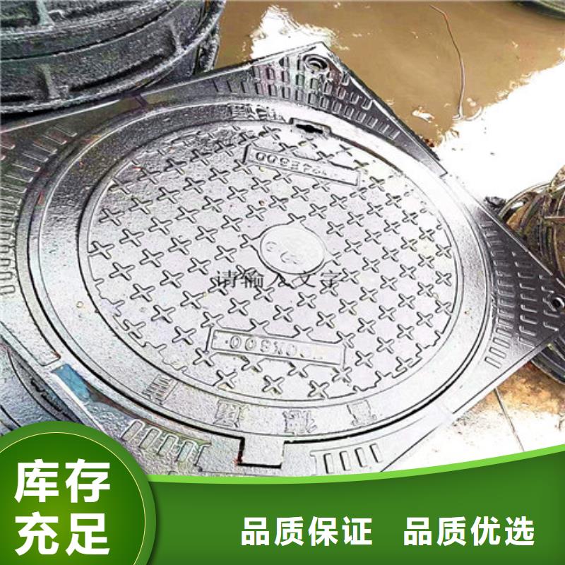 【球墨铸铁井盖-国标球墨铸铁管现货实拍】