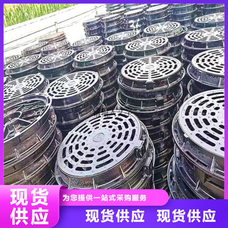 球墨铸铁井盖球墨铸铁管件规格型号全