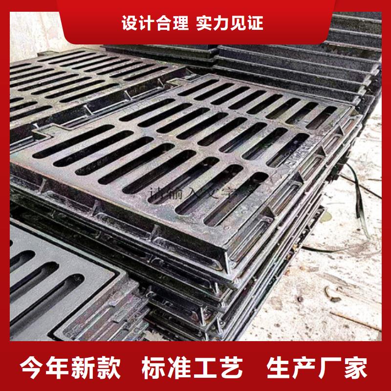 球墨铸铁井盖球墨铸铁管件满足客户需求