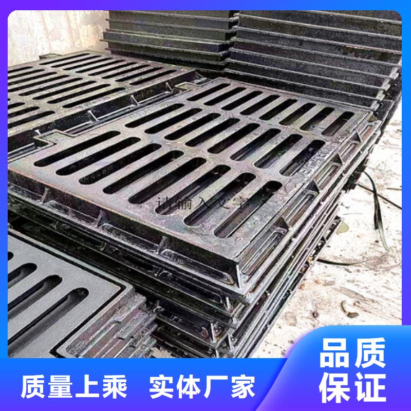 球墨铸铁井盖酸洗钝化无缝钢管匠心品质