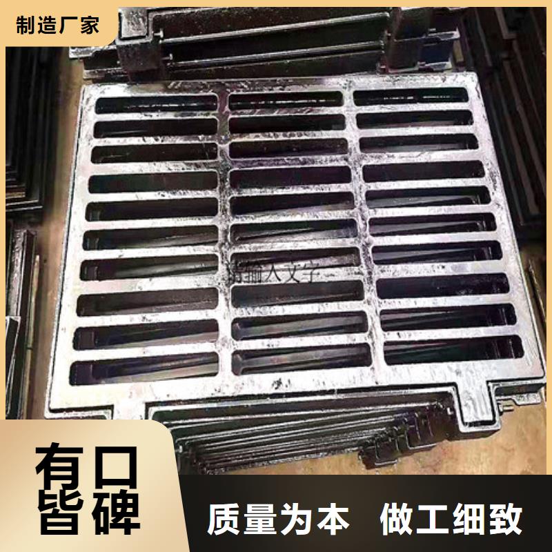 球墨铸铁井盖球墨铸铁管出厂价