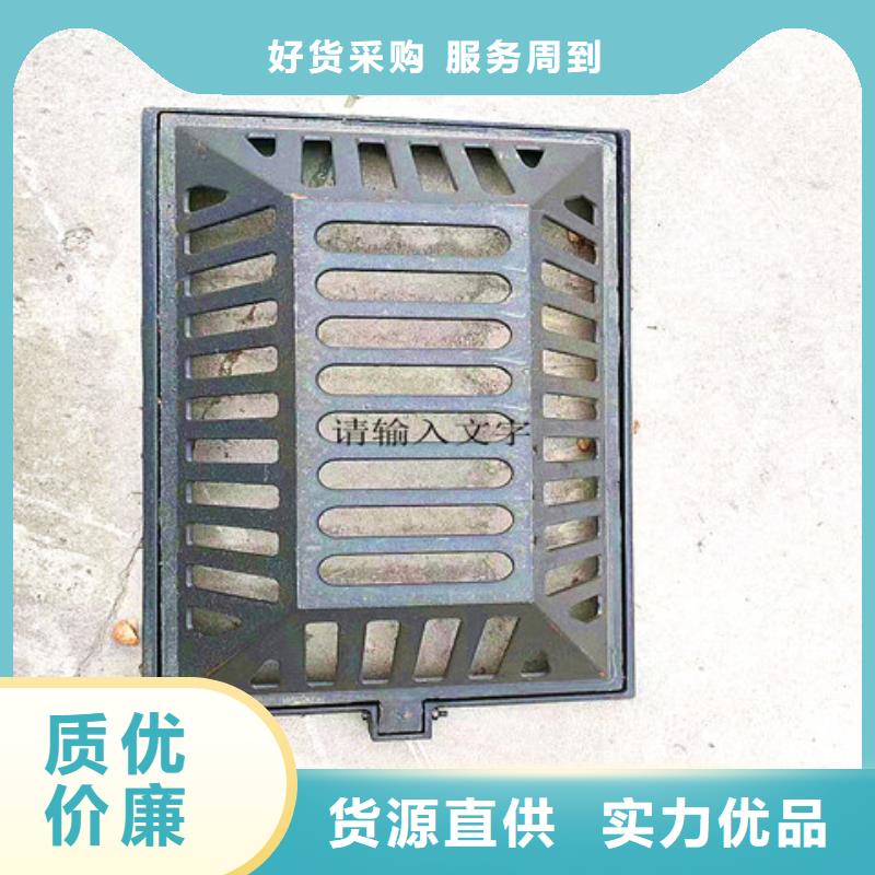 【球墨铸铁井盖】车库排水沟铸铁沟盖板批发价格