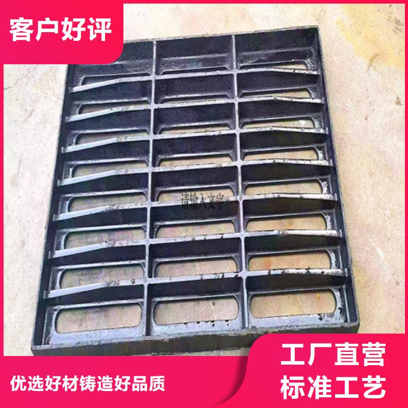 球墨铸铁井盖dn500离心浇铸球墨管量大从优