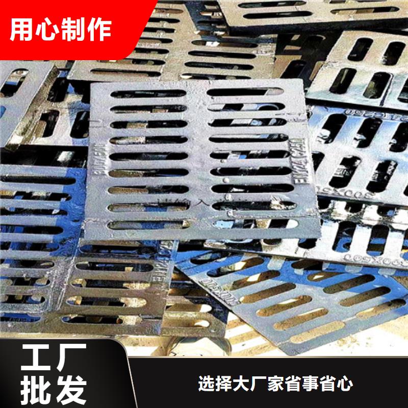 球墨铸铁井盖方形球墨铸铁双开井盖实体厂家