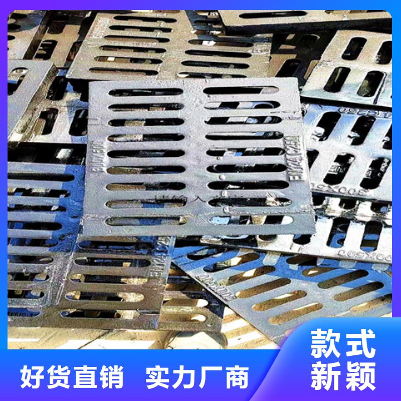 球墨铸铁井盖重型井盖支持定制批发