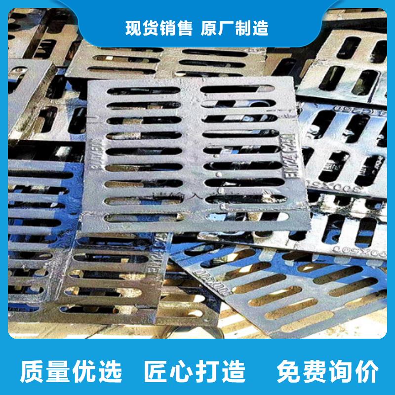球墨铸铁井盖酸洗钝化无缝钢管严选材质