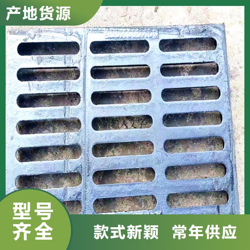球墨铸铁井盖-球墨铸铁管件规格型号全