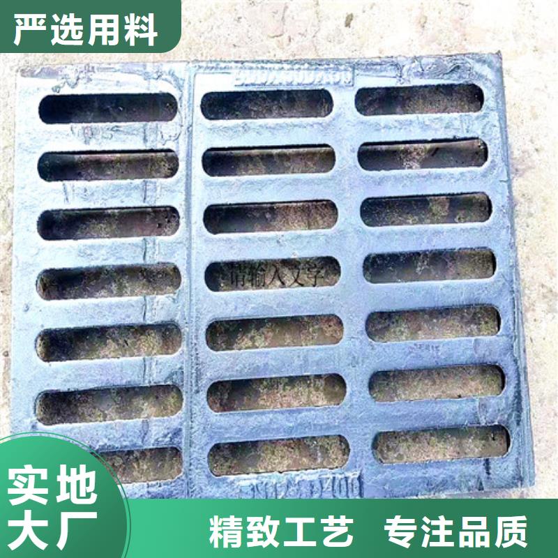 球墨铸铁井盖车库排水沟铸铁沟盖板随心所欲定制