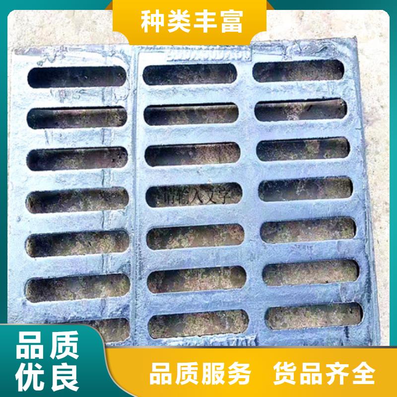 球墨铸铁井盖球墨铸铁管大量现货
