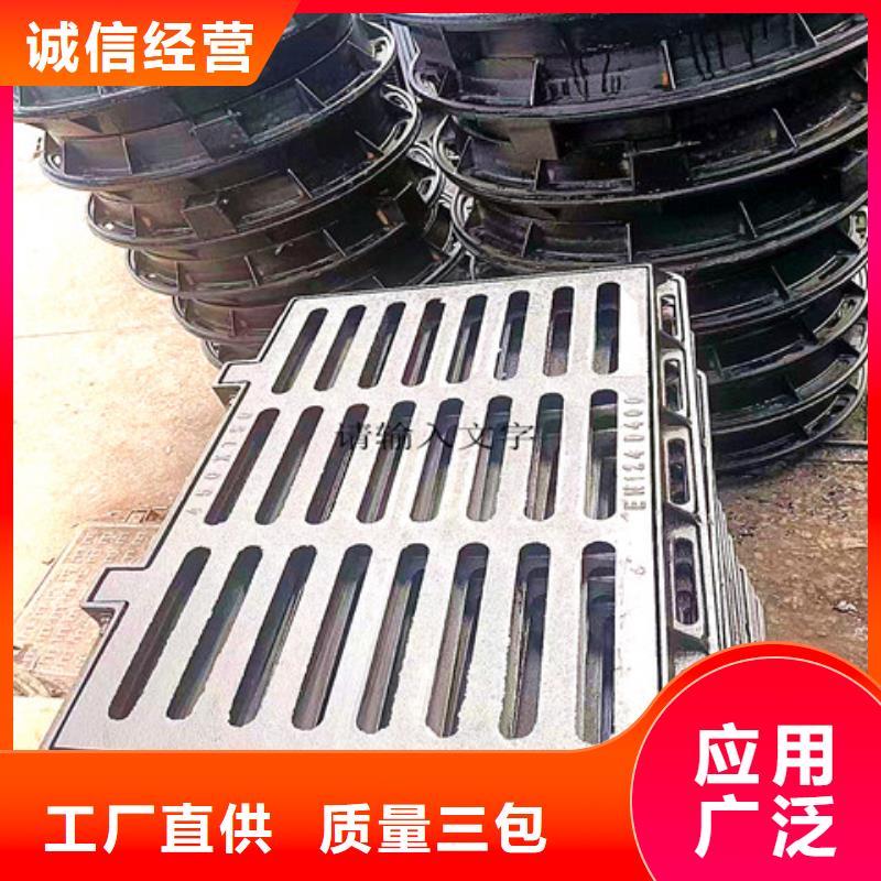 球墨铸铁井盖球墨铸铁管工厂批发