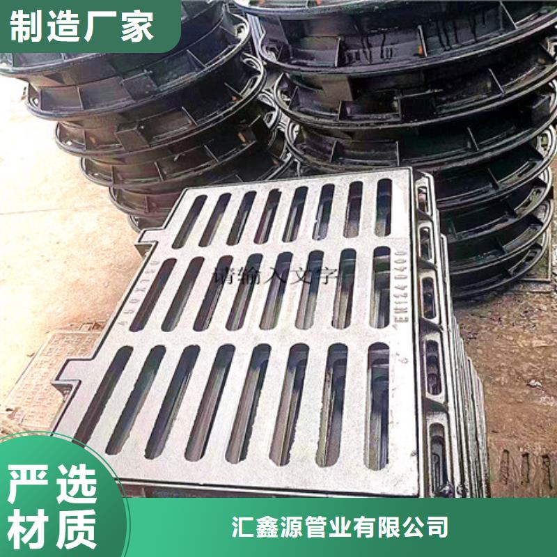 球墨铸铁井盖球墨铸铁管大量现货