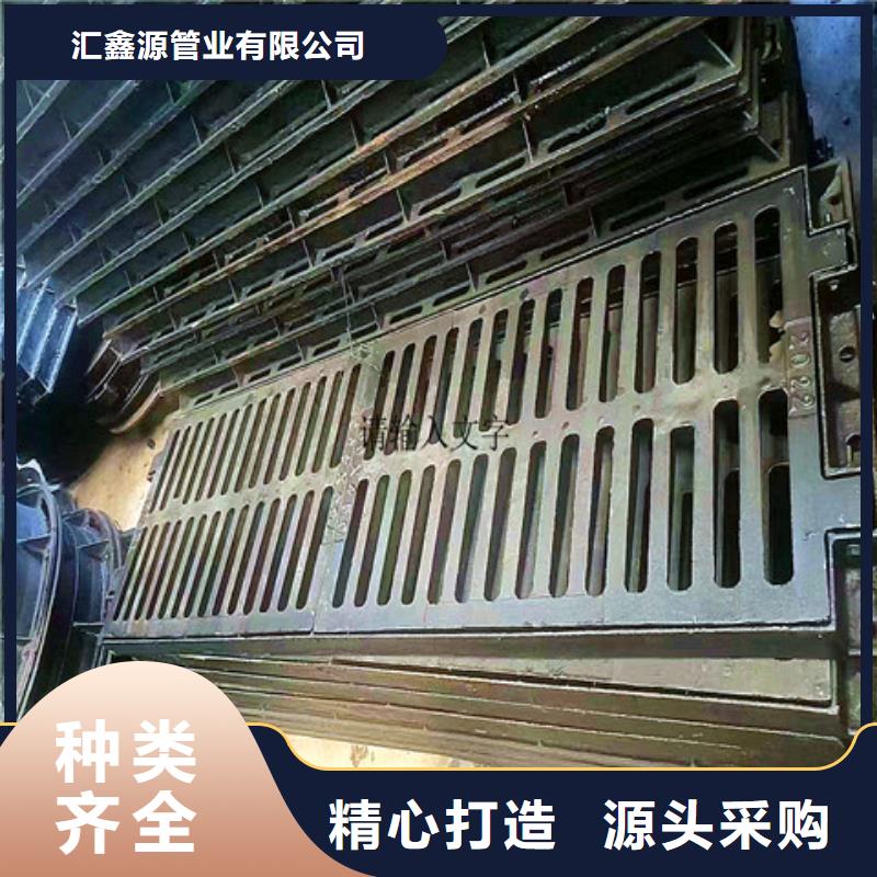 球墨铸铁井盖球墨铸铁管工厂批发