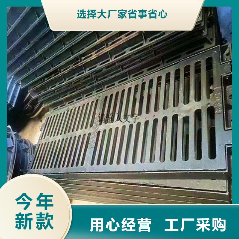 球墨铸铁井盖球墨铸铁管优选厂家