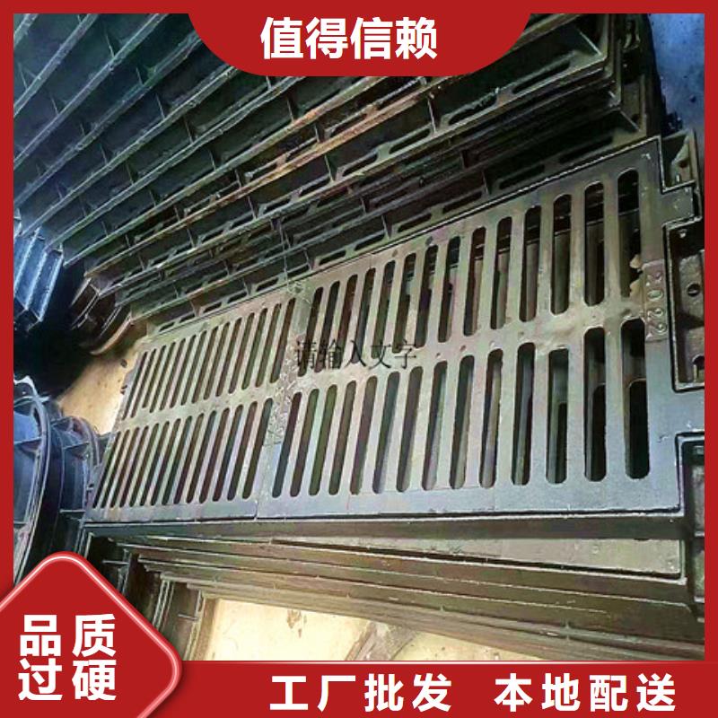 球墨铸铁井盖_可调式防沉降铸精工制作