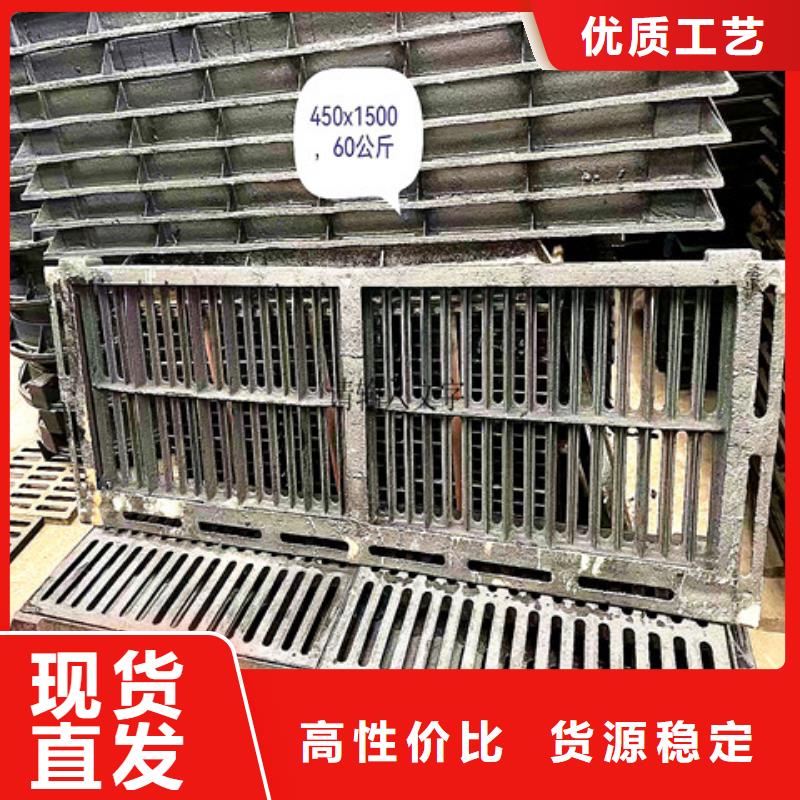 球墨铸铁井盖酸洗磷化无缝钢管优质材料厂家直销