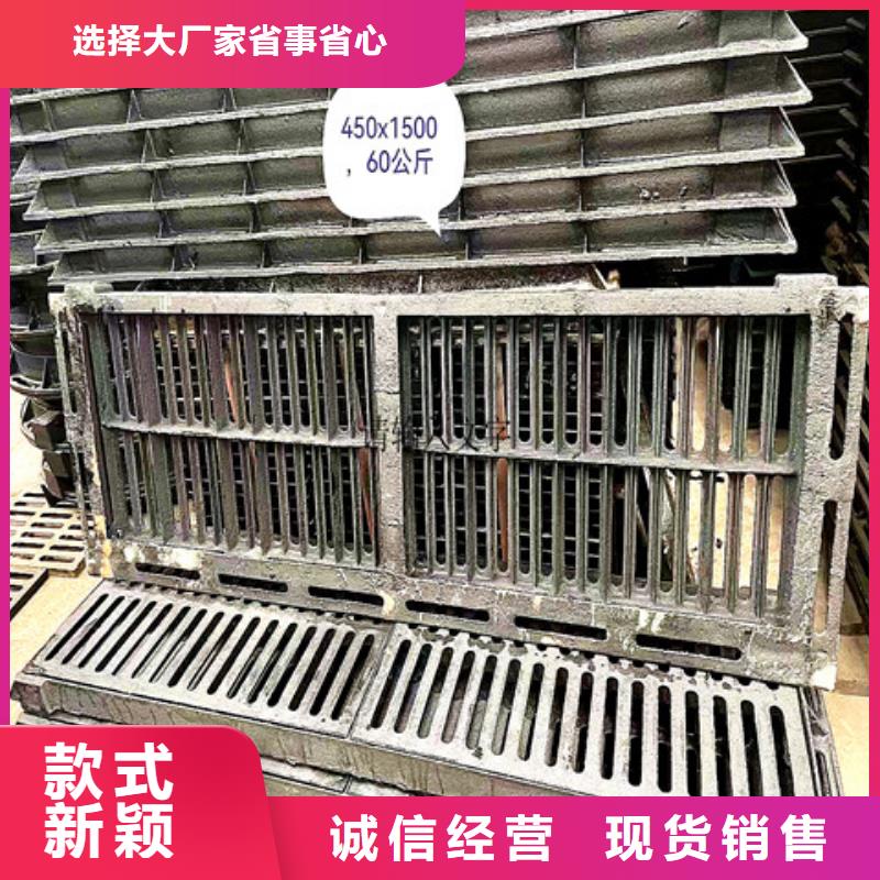 球墨铸铁井盖防锈球墨铸铁井盖源头厂家量大价优
