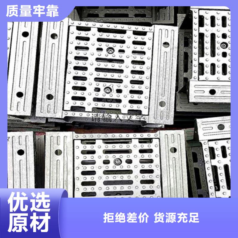 球墨铸铁井盖球墨铸铁管件按需定制真材实料