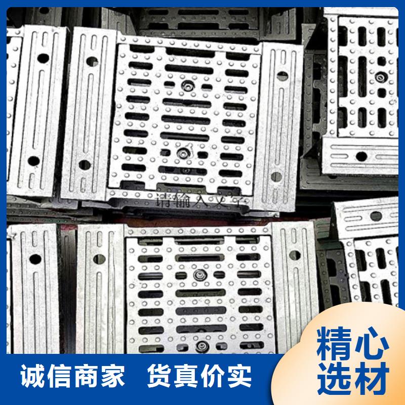 球墨铸铁井盖【球墨铸铁管件】用的放心