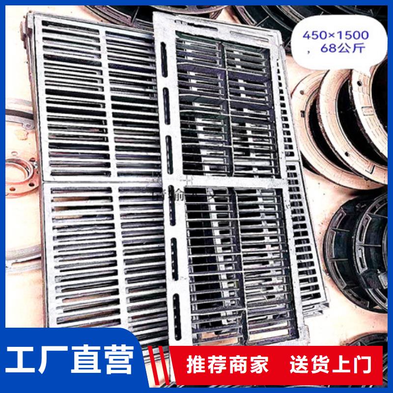 球墨铸铁井盖重型1000防沉降井盖放心购