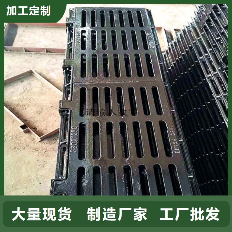 球墨铸铁井盖球墨铸铁井盖DN600欢迎新老客户垂询