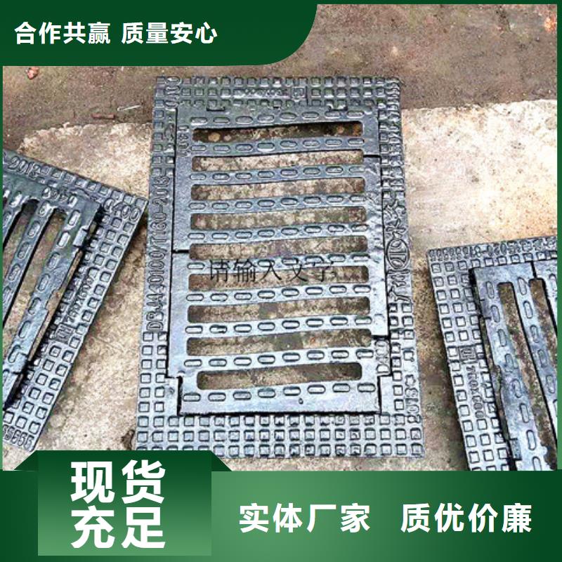 【球墨铸铁井盖球墨铸铁管件多种规格供您选择】
