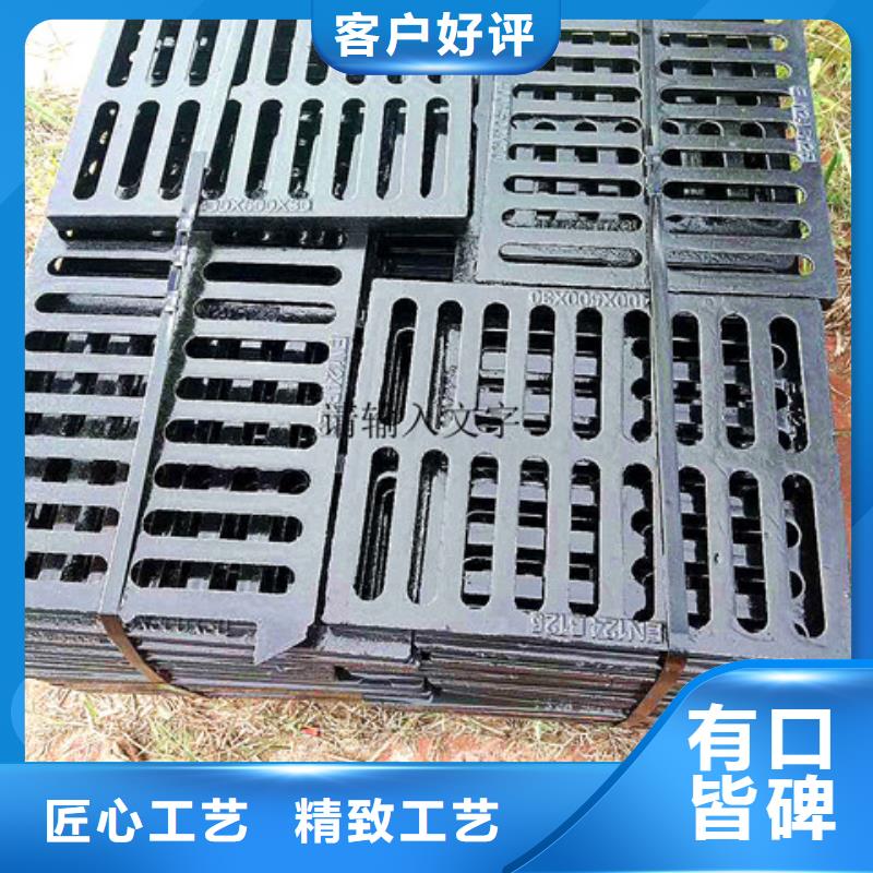 球墨铸铁井盖,【DN500球墨铸铁井盖】产品优势特点
