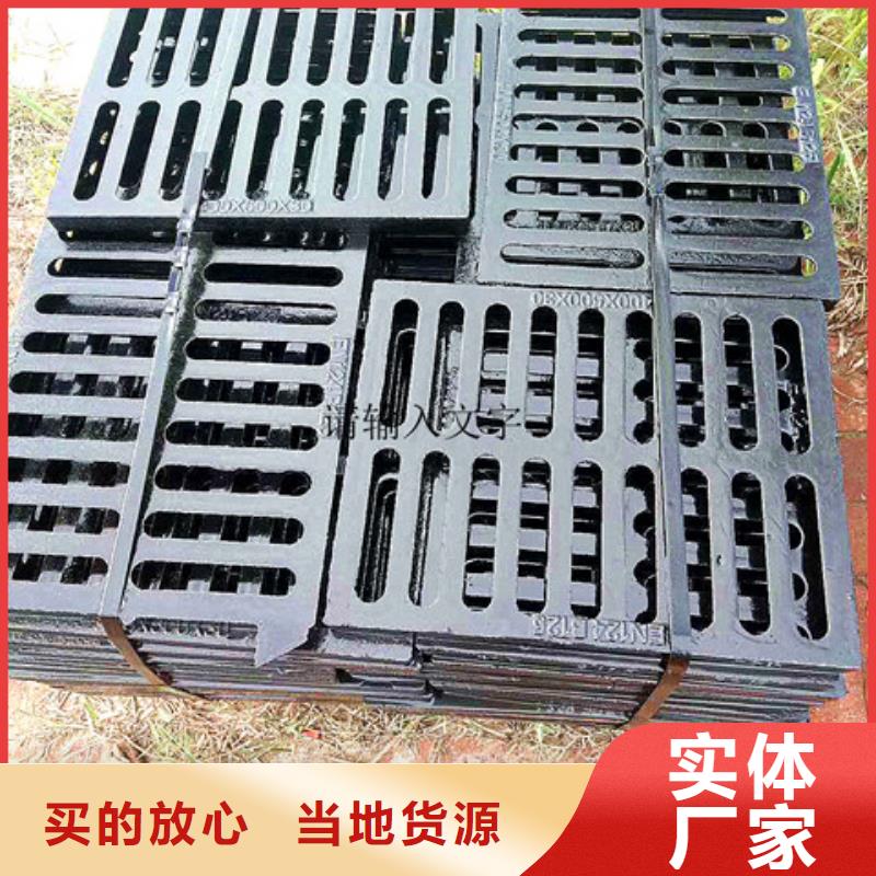 球墨铸铁井盖球墨铸铁管欢迎来厂考察