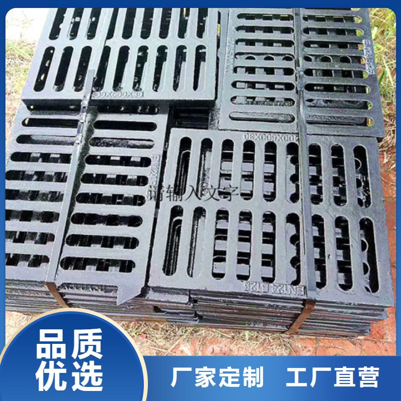 【球墨铸铁井盖】_酸洗钝化无缝钢管客户信赖的厂家