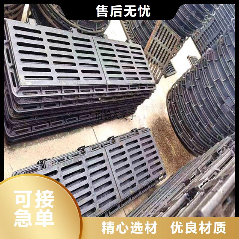 球墨铸铁井盖-球墨铸铁管件规格型号全