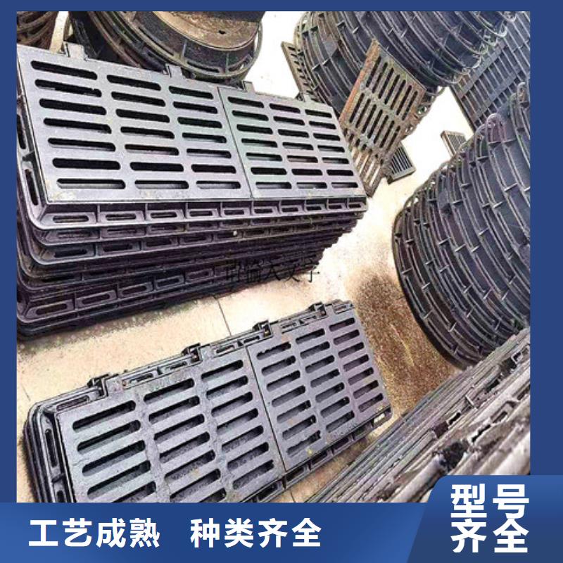 【球墨铸铁井盖酸洗钝化无缝钢管优选货源】