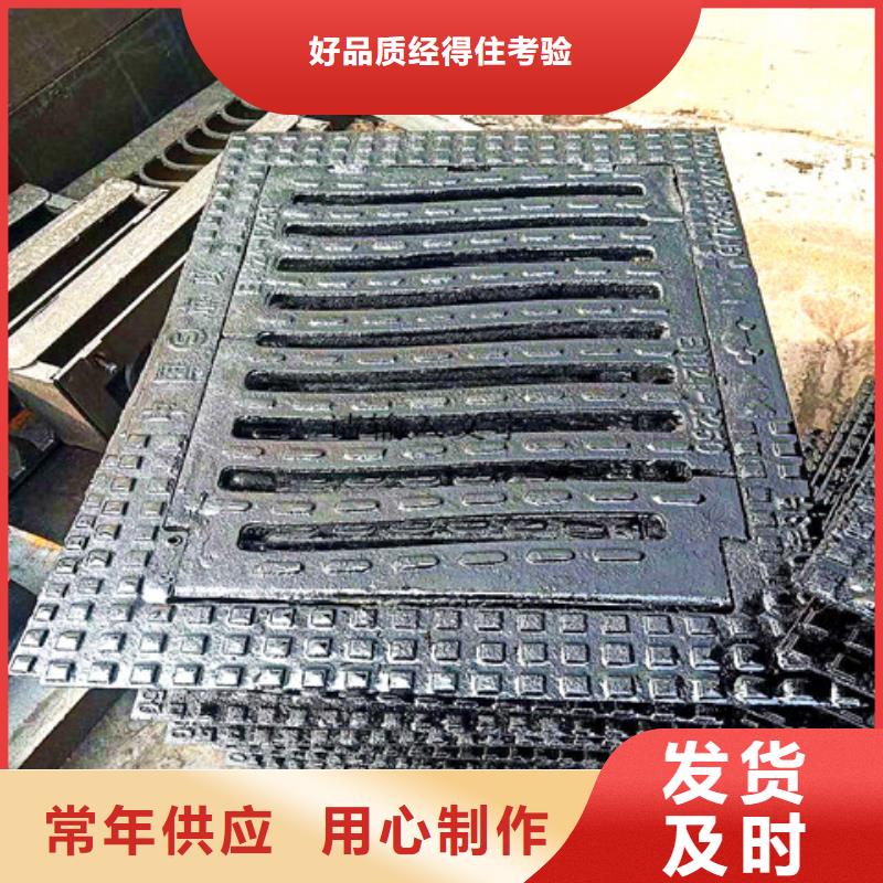 球墨铸铁井盖酸洗钝化无缝钢管源头厂商