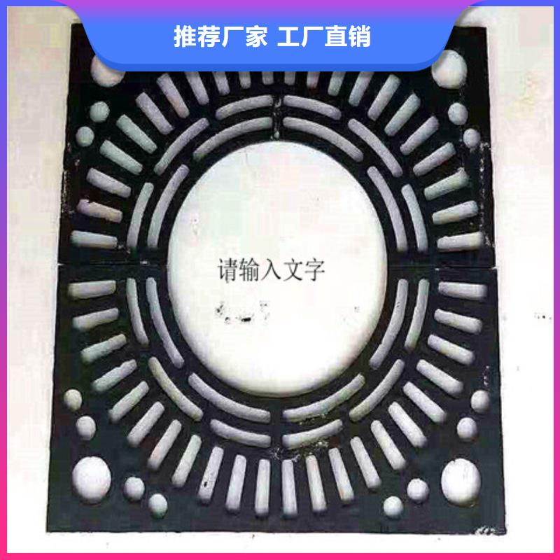 球墨铸铁井盖_可调式防沉降铸精工制作