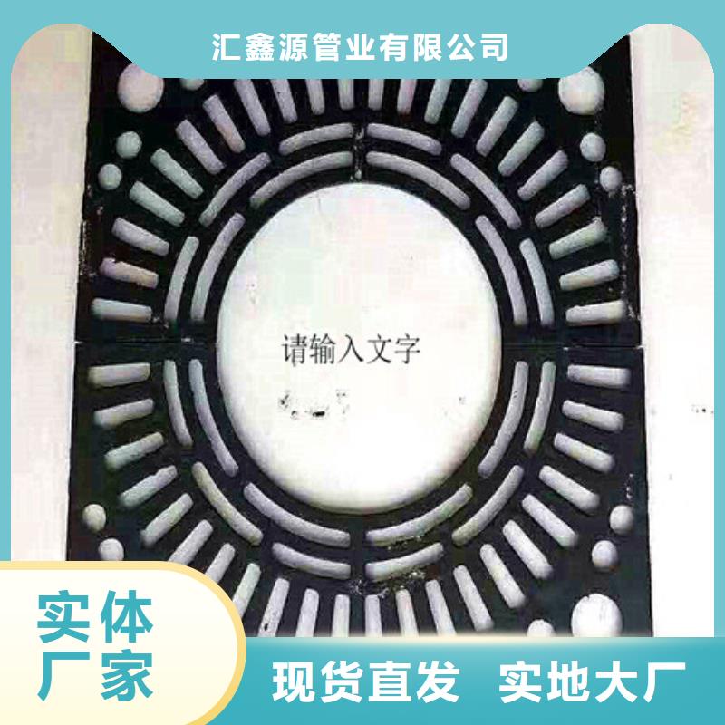 球墨铸铁井盖酸洗钝化无缝钢管全新升级品质保障