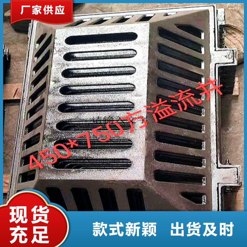 球墨铸铁井盖_dn400离心浇铸球墨管高品质诚信厂家