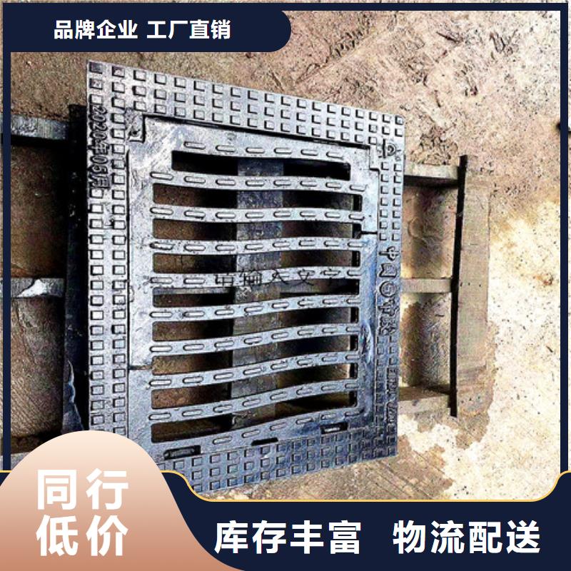 球墨铸铁井盖酸洗钝化无缝钢管全新升级品质保障