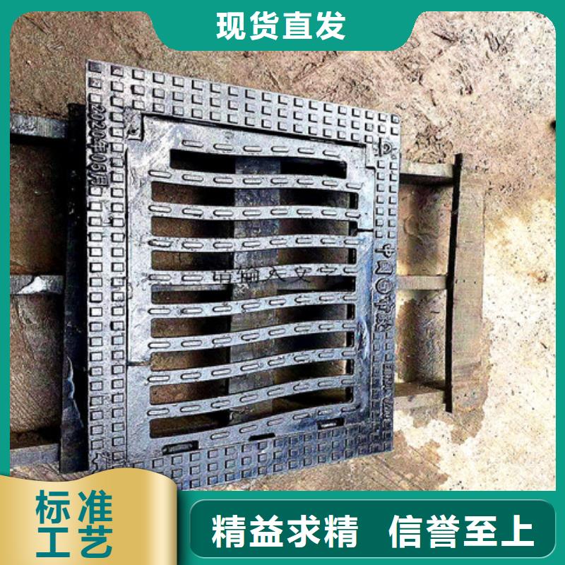 球墨铸铁井盖_酸洗磷化无缝钢管让客户买的放心