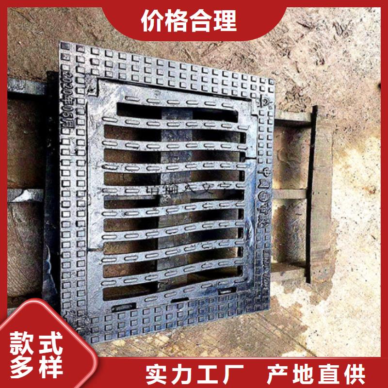 【球墨铸铁井盖酸洗磷化无缝钢管细节决定品质】
