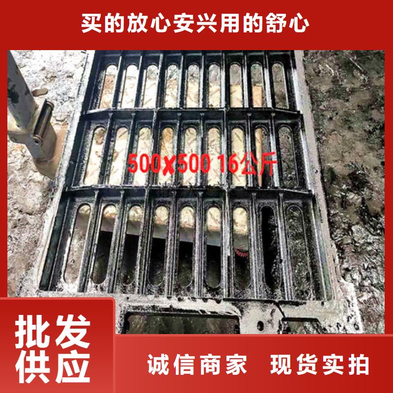 【球墨铸铁井盖,排水球墨铸铁管DN100保质保量】