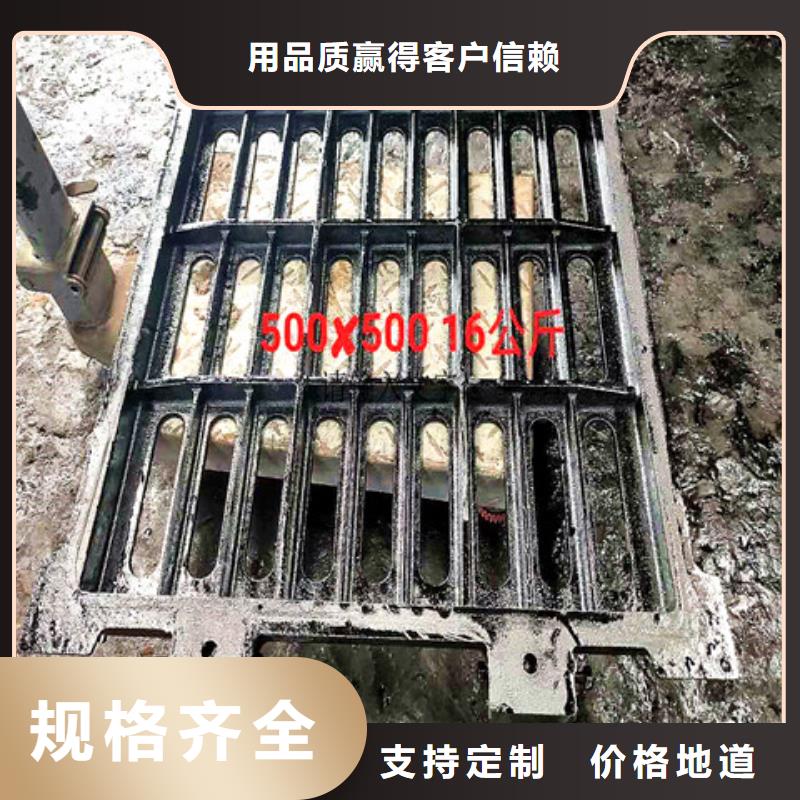 球墨铸铁井盖球墨铸铁管大量现货